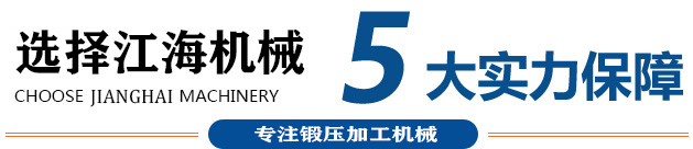 优势